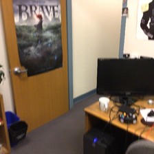 Office input 1